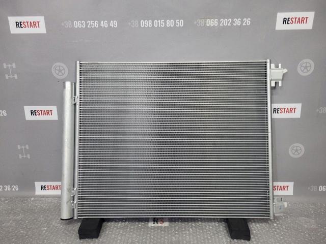 Облицювання радіатора Polcar 60C3054 ціна, від 65.23 USD