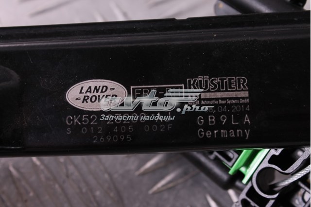 CK5223200AJ Land Rover Механізм склопідіймача двері передньої, правої