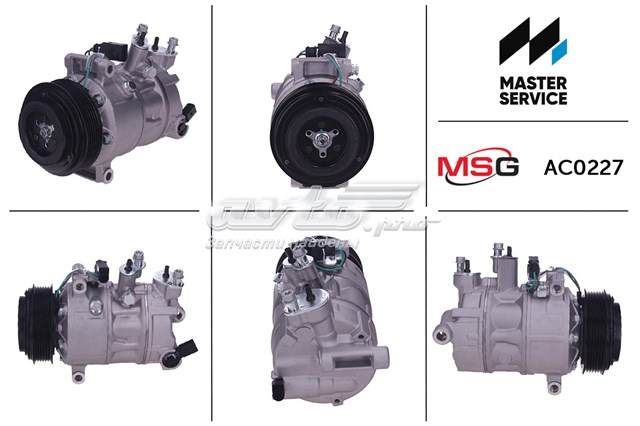 Компресор системи кондиціювання MSG AC0227 ціна, від 276.58 USD