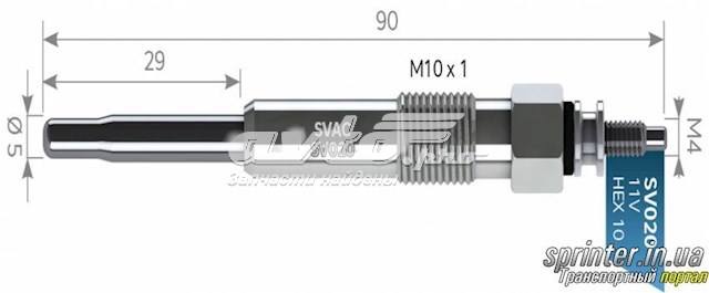 Свіча накалу Svac SV020 ціна, від 4.73 USD