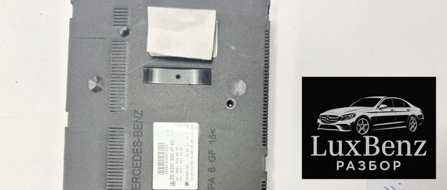 A2215404762 Mercedes 