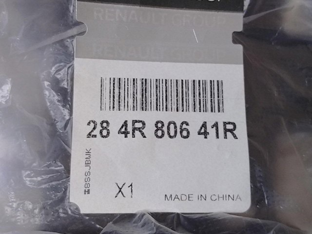 284R80641R Renault (RVI) 
