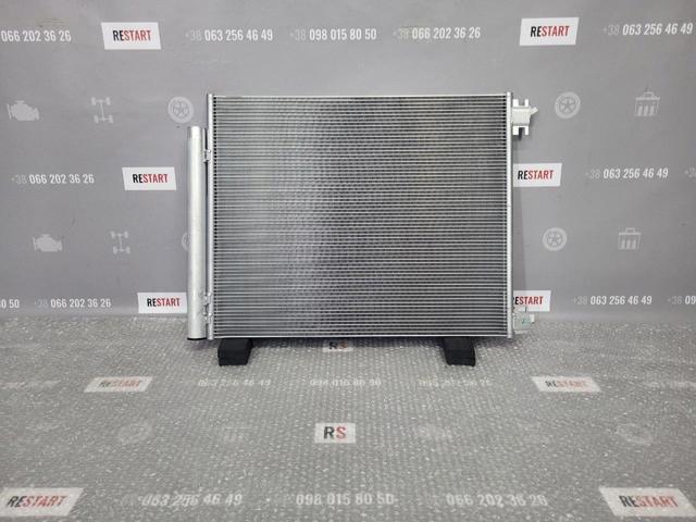 Облицювання радіатора Polcar 60C3054 ціна, від 65.23 USD