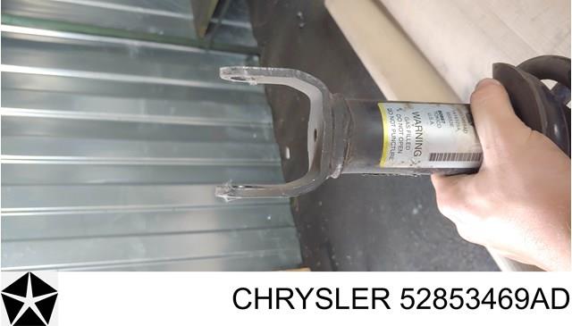  Chrysler 52853469AD ціна, від 287.08 USD