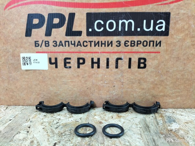 Кільце ущільнювача трубки радіатора пічки 93190977 General Motors