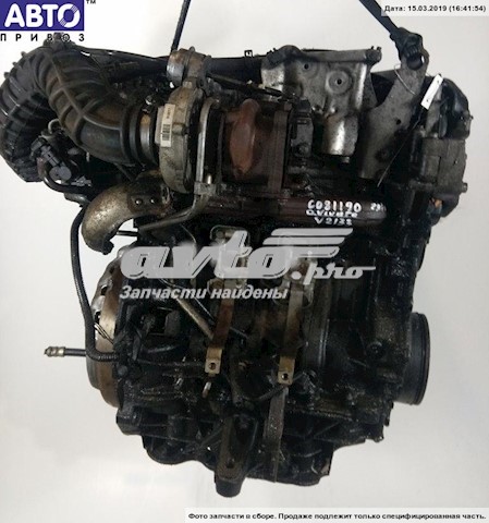 93198417 Renault (RVI) Насос вакуумний