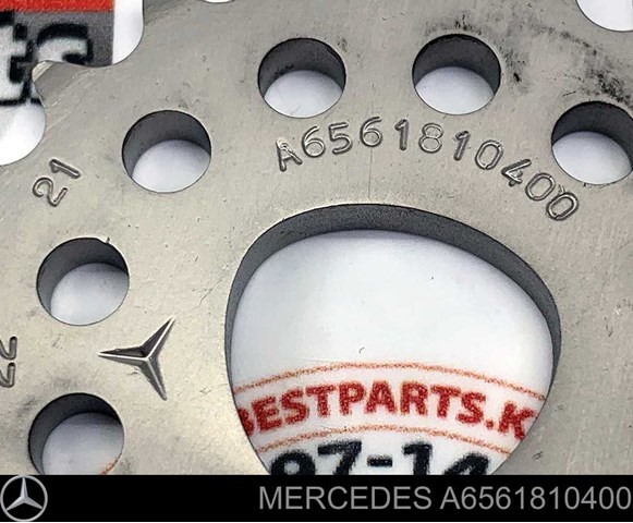 Шестерня приводу масляного насосу Mercedes A6561810000 ціна, від 11.45 USD