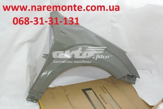 Крило переднє праве FPS FP3100312 ціна, від 62.38 USD