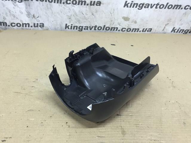 6966669 BMW Захисний кожух кермового механізму