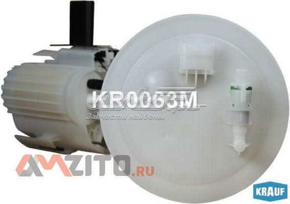 Купити KR0063M Krauf Насос занурювальний в баці