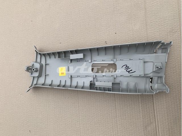  769134BA0A Nissan/Infiniti