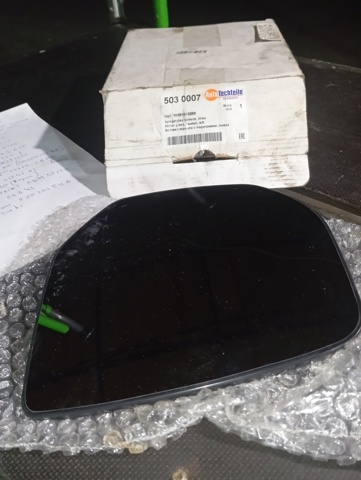 5030007 Autotechteile Дзеркальний елемент лівого дзеркала заднього виду
