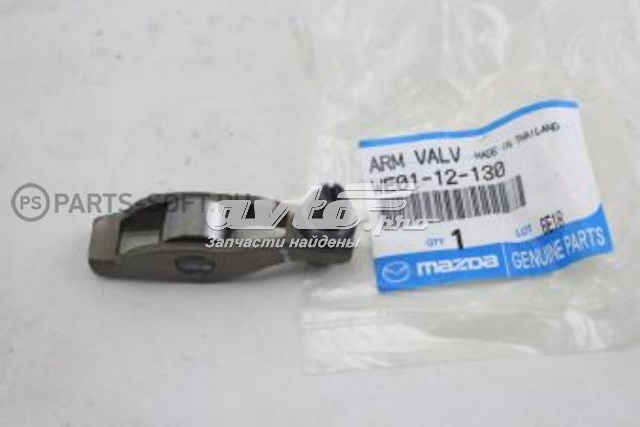  Mazda WE0112130 ціна, від 10.97 USD