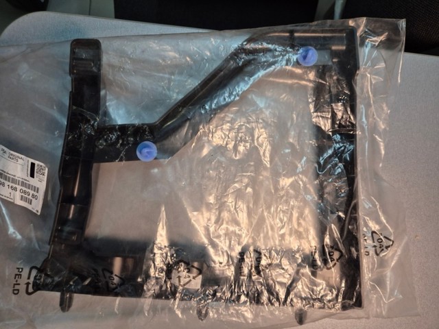Кріплення бамера ліве Peugeot/Citroen 9816808980 ціна, від 22.09 USD