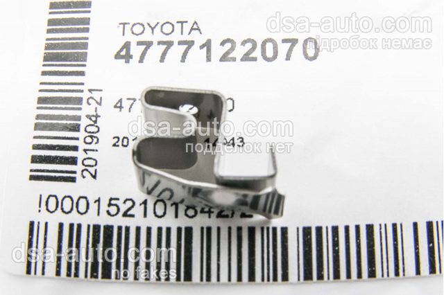 Датчик зносу гальмівних колодок, задній Toyota RAV4 2 (XA2) (Тойота Рав4)