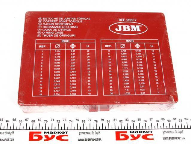  JBM 50652