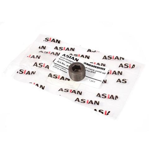  Chery 015301127AA ціна, від 1.23 USD