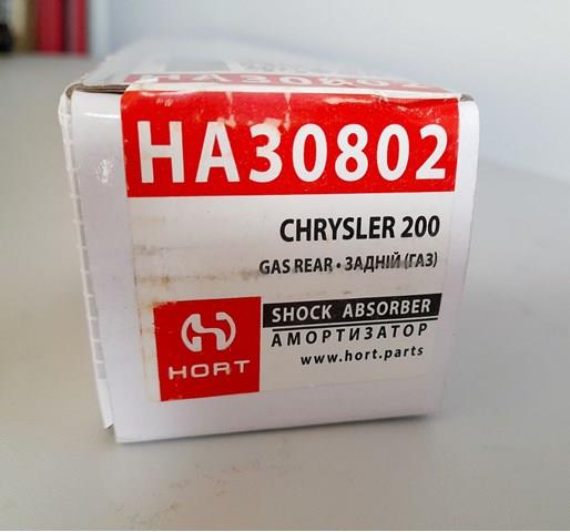 Амортизатор задній Hort HA30802 ціна, від 29.37 USD
