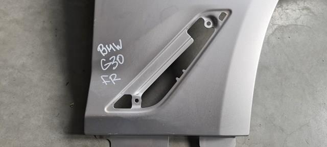 Купити 7349616 BMW 
