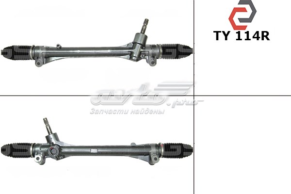 Управління рульове в зборі MSG TY114 ціна, від 168.67 USD