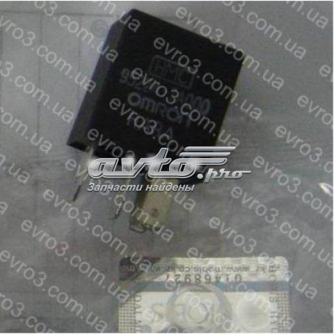  Isuzu 8971730351
