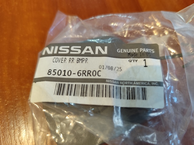  Nissan/Infiniti 850106RR0C ціна, від 10.32 USD