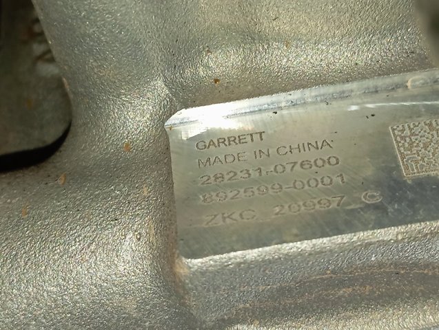 Двигун у зборі Hyundai/Kia G3LE