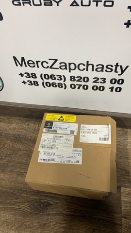 Купити A9079001008 Mercedes 