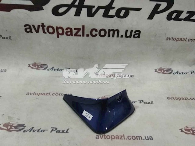 Купити 7662633120 Toyota 
