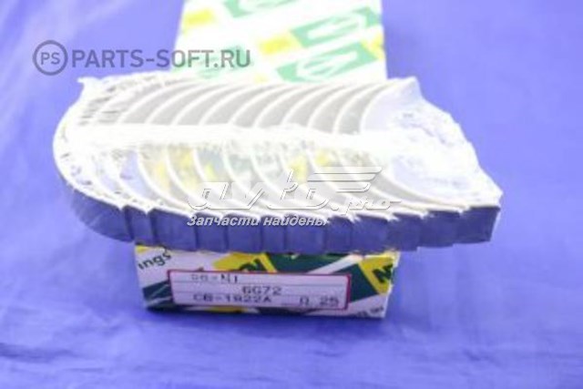 Купити CB1822A025 NDC Вкладиші колінвала, шатунні, комплект, 1-й ремонт (+0,25)