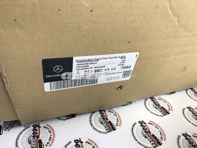  Mercedes A2238804500 ціна, від 811.35 USD