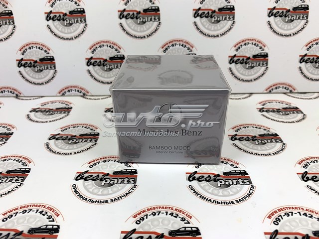  Mercedes A2238990200 ціна, від 136.44 USD