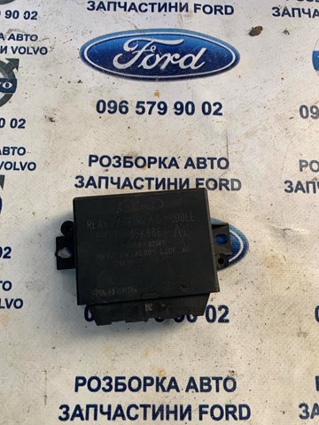  Ford BM5T15K866AL ціна, від 39.37 USD