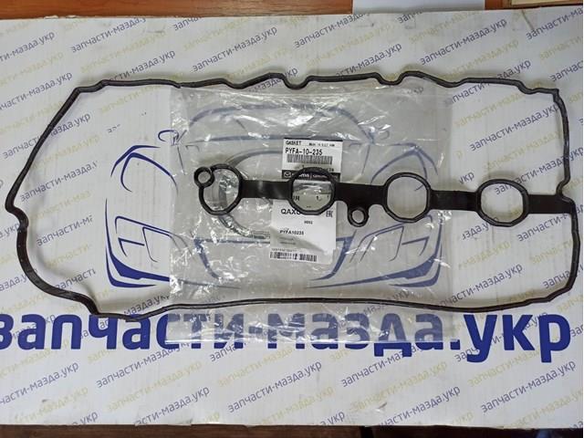 Купити PYFA10235 Mazda Прокладка клапанної кришки