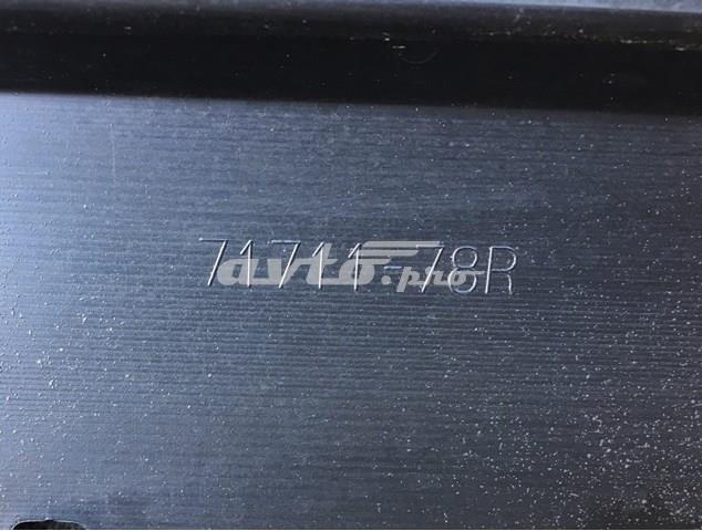  Suzuki 7171178R