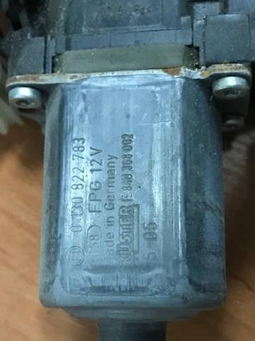  Land Rover 0130822783 ціна, від 15.20 USD
