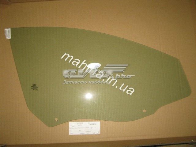 Скло передніх дверей, правою 1068002063 Geely