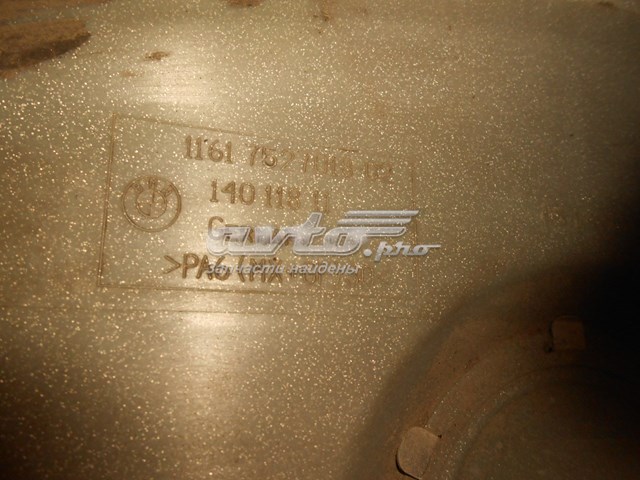 Купити 11617527018 BMW Кришка двигуна декоративна