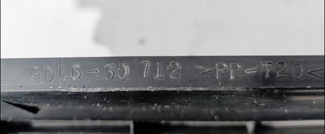 Купити GDL650712 Mazda 