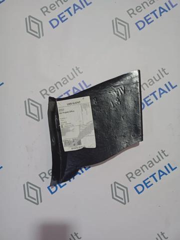PRN60020AL Signeda 