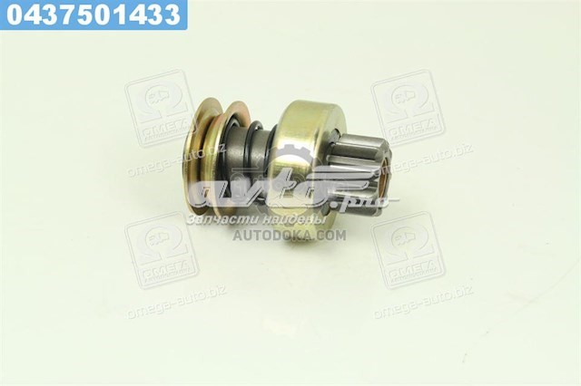 Бендикс DK 4223708600 ціна, від 6.54 USD