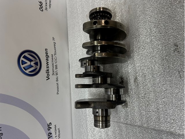  VAG 059101AE ціна, від 50.66 USD