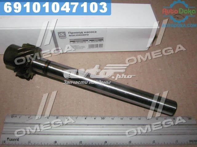  DK 406101120020 ціна, від 10.72 USD
