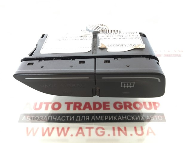  CM5T14B418AA Ford