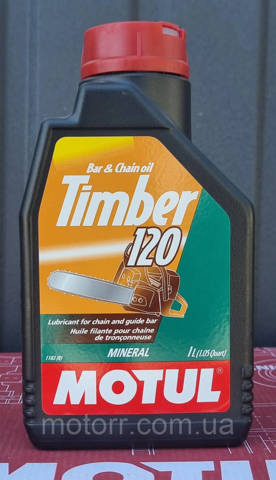 Масло ланцюгове Motul 785001 ціна, від 10.98 USD