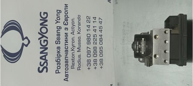 4894009001 Ssang Yong 