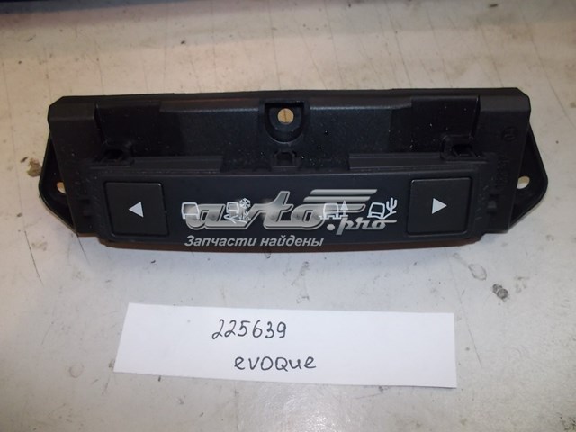  Land Rover LR025893
