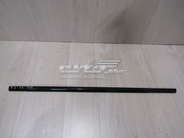  LR043787 Land Rover
