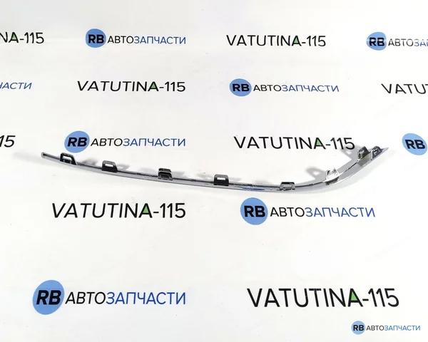 Молдинг переднього бампера, лівий FP7439921 FPS