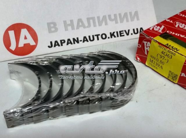 Вкладиші колінвала, корінні, комплект, 2-й ремонт (+0,50) M139A050 Taiho